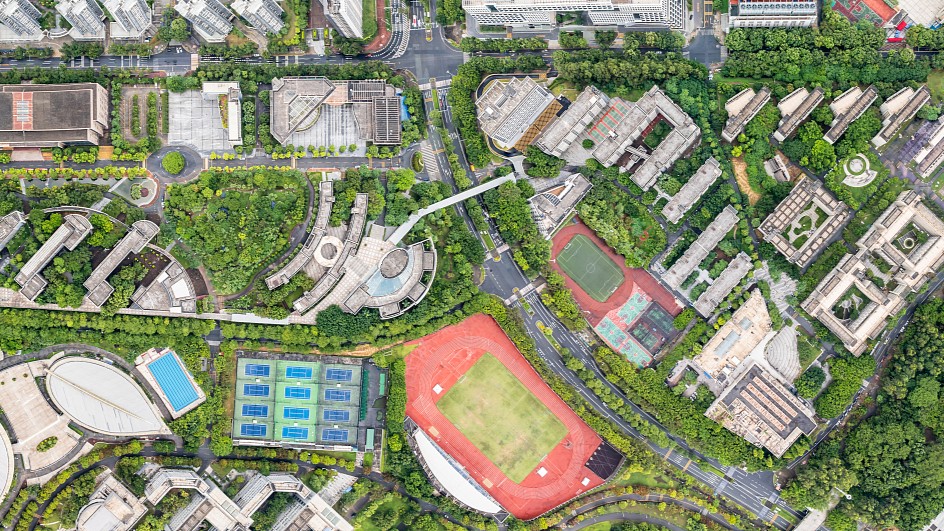 教育科技人才协同发力，广东加速构建高质量教育体系