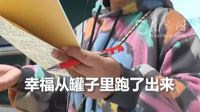 初三男生写作文怀念去世的奶奶，老师被感动到热泪盈眶