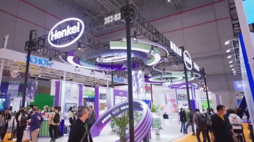 进博会期中成绩单：已达成超500项合作意向