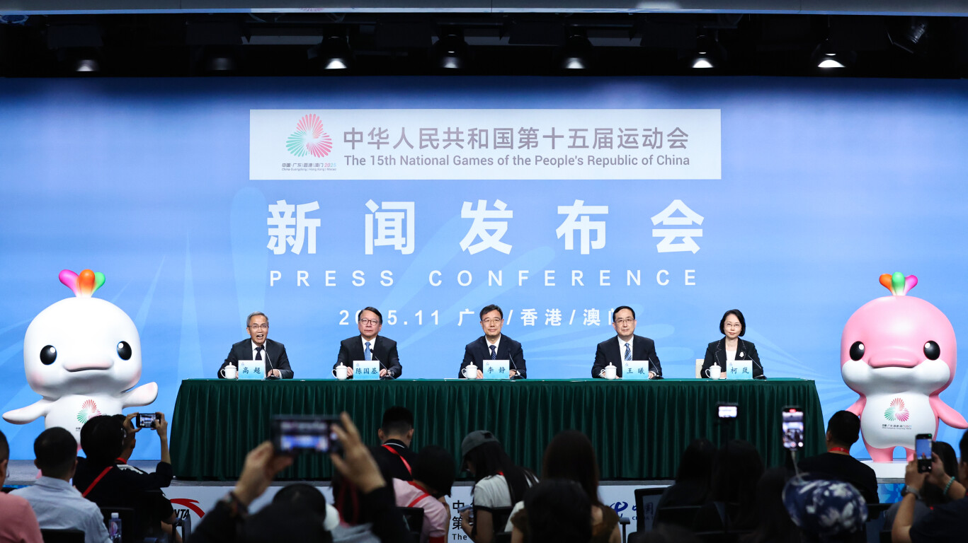 全国科技运动会、全国绿色运动会、全国融合运动会、全国人文运动会！广东全