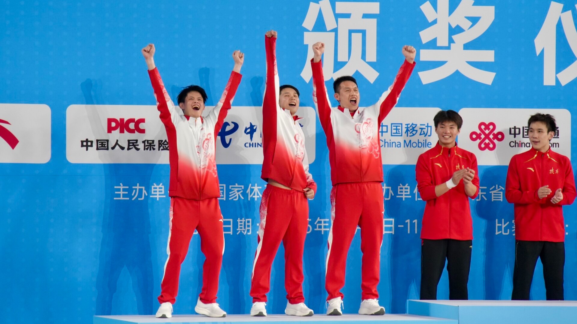 图集｜广东跳水队摘金夺银，奥运冠军陈艾森全运“最后一舞”