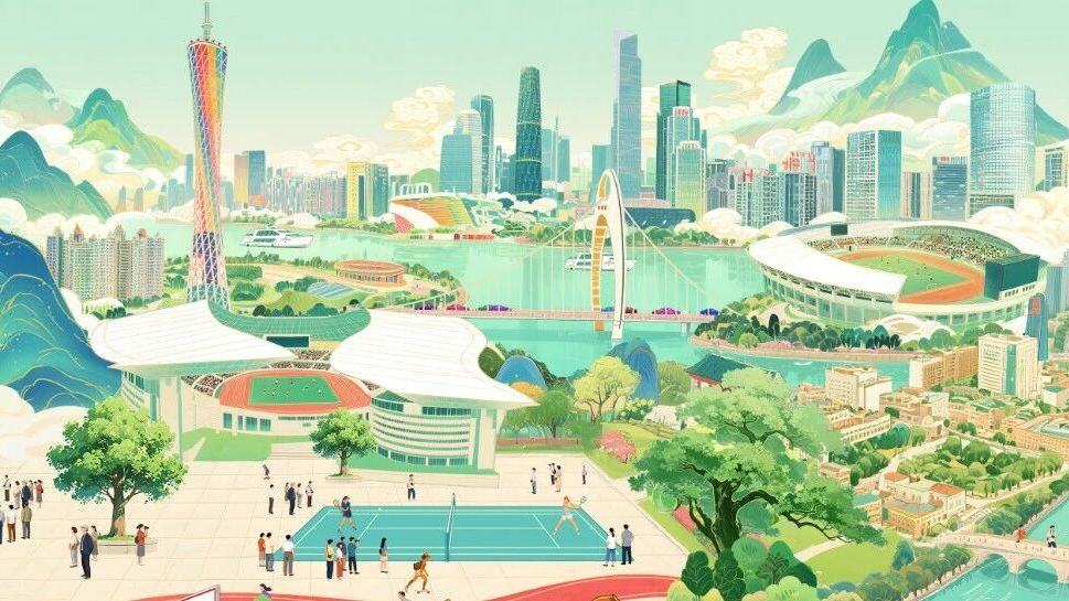 活力南粤！一起解锁广东体育“千里江山图”→