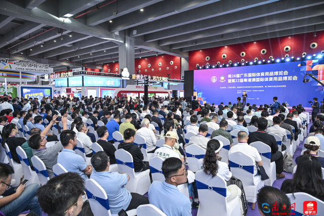 相册|亮点!走进广东体博会