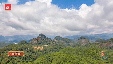 南方+ 徐昊 拍摄