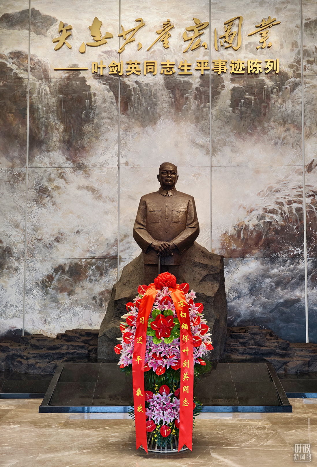 △展览序厅。（总台央视记者程爱华拍摄）