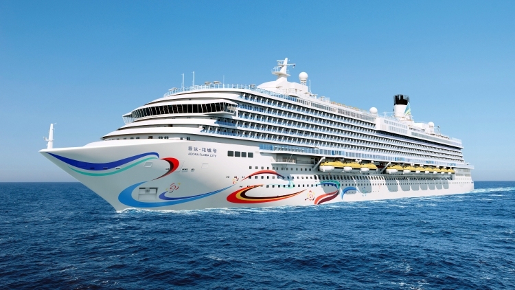 将招募1500名船员，国产大邮轮爱达·花城号明年底广州首航