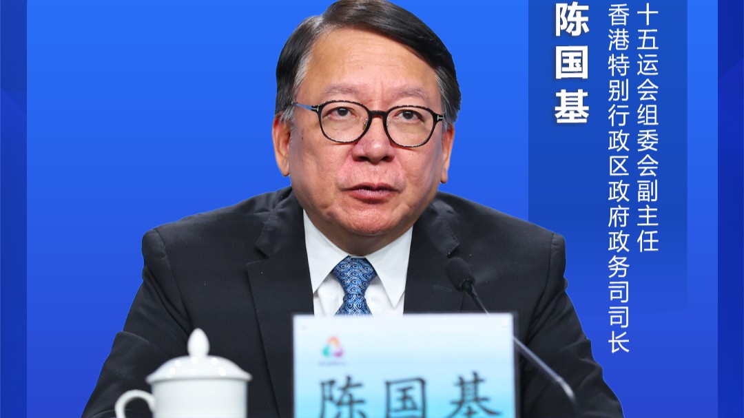 十五运会香港代表团规模创新高，较上届增加近四倍