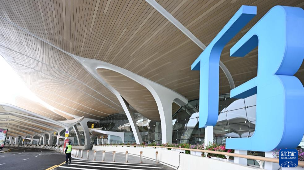 ​Mise en service du Terminal 3 de l'aéroport Baiyun de Guangzhou