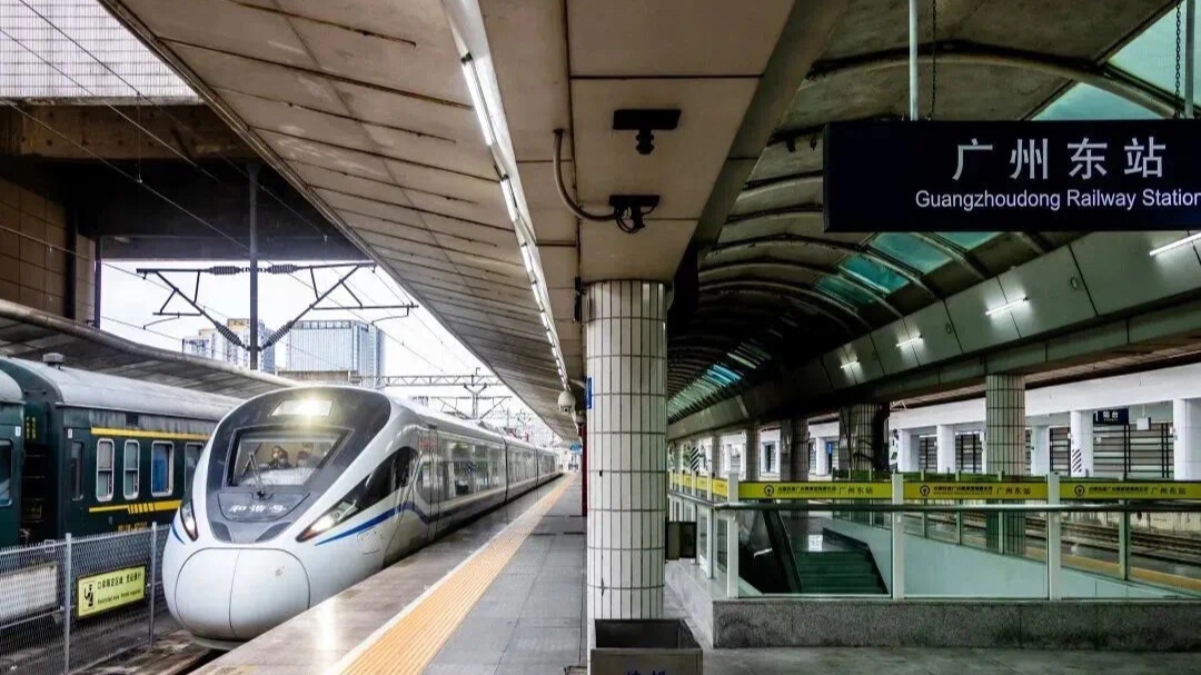 Guangzhou East to be upgraded to a high-speed railway station