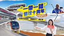 “广东造”火遍东非!如何携手肯尼亚开启新的“郑和时代”?|丝路Walk “广东造”火遍东非!如何携手肯尼亚开启新的“郑和时代”?|丝路Walk
