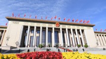 习近平主席在第三届“一带一路”国际合作高峰论坛开幕式上的主旨演讲凝聚强大合力 习近平主席在第三届“一带一路”国际合作高峰论坛开幕式上的主旨演讲凝聚强大合力