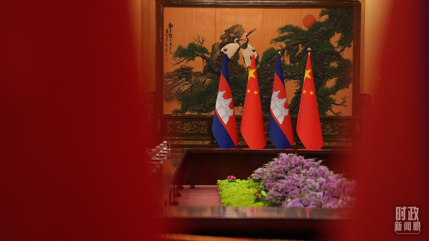 人民大会堂，中柬两国领导人会见现场。（总台国广记者李晋拍摄）