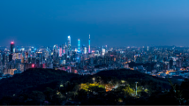 重阳登白云山,这份公共交通指引请收好! 重阳登白云山,这份公共交通指引请收好!