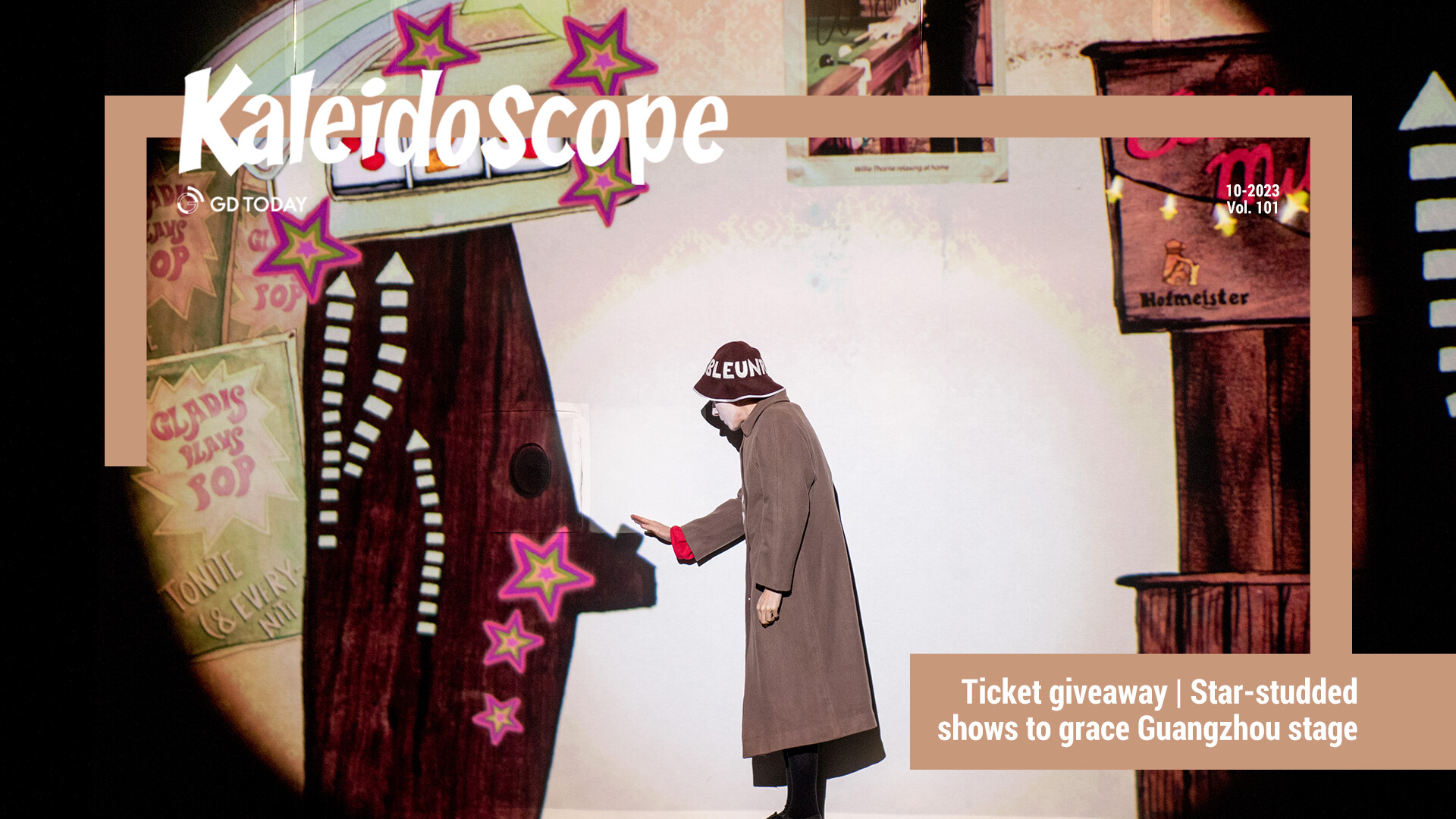 Ticket giveaway | Star-studded shows to grace Guangzhou stage