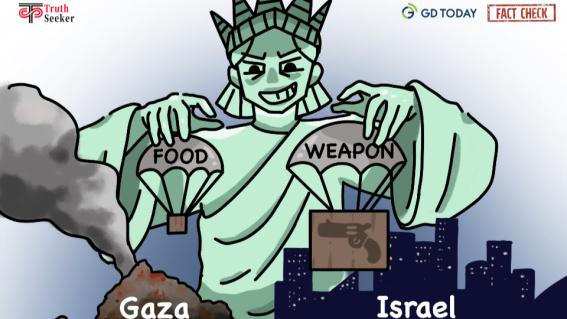 US: foods and weapons at the same time