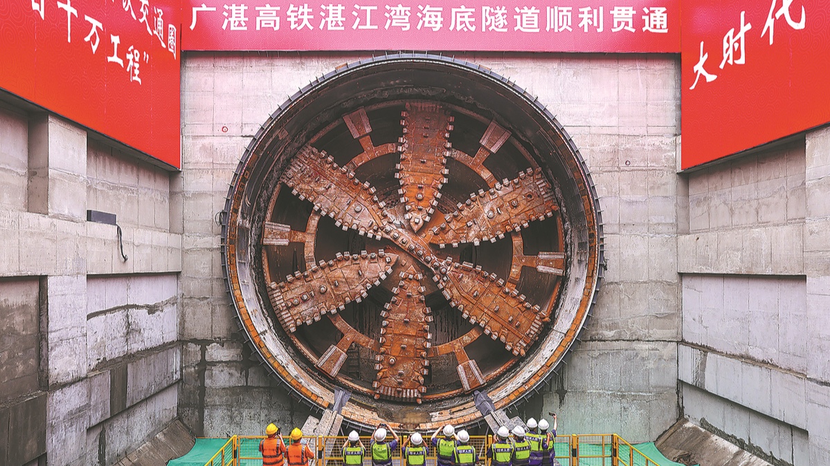 New undersea tunnel sets record