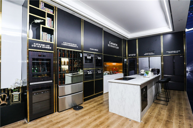 China's home appliance to lead industry development