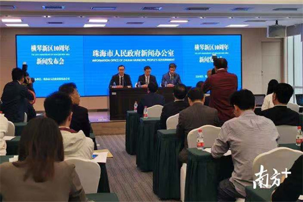 Hengqin: Decade-old new area energetic in supporting Macao