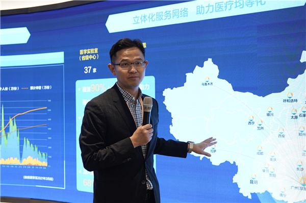 How Guangzhou lab helps Hong Kong, Macao on virus testing?