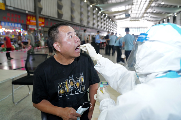 Guangzhou's Baiyun conducts nucleic acid test for all residents