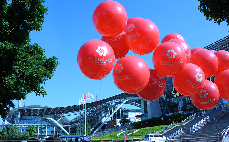 China's largest trade fair to open Monday