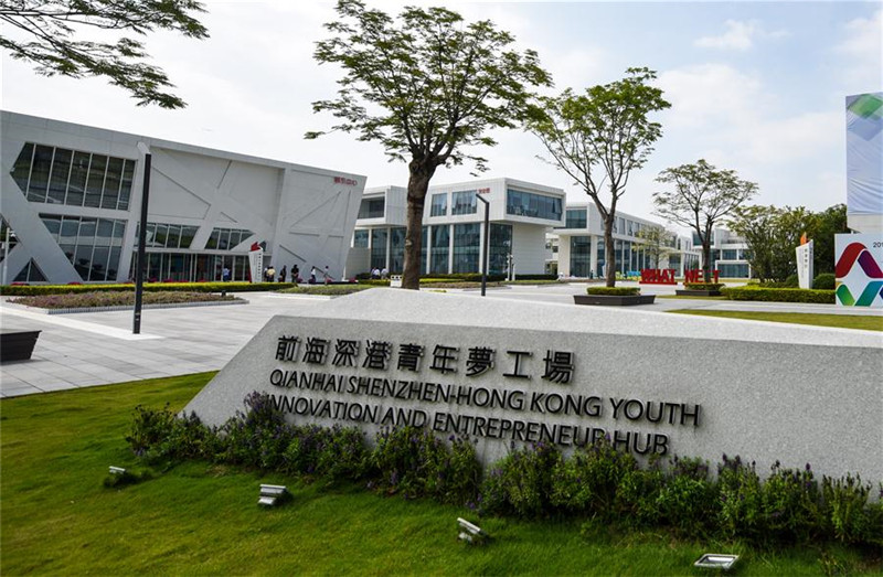 Hong Kong's young job-seekers see Greater Bay Area as opportunity