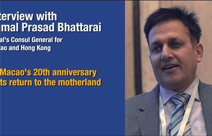 20th anniversary of Macao’s return | Interview with Nepal’s CG for Macao and HK