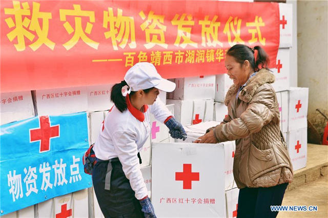 Relief materials sent to quake-hit Guangxi