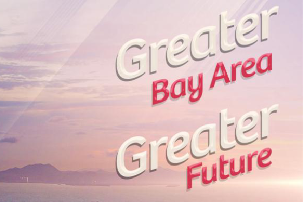 A glimpse of the greater future of the Great Bay Area