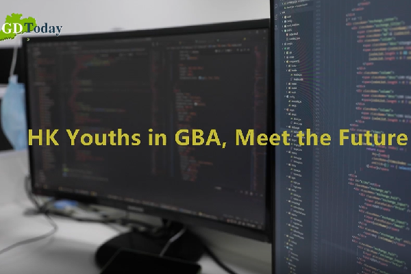 Video | Hong Kong Youth in GBA, Meet the Future