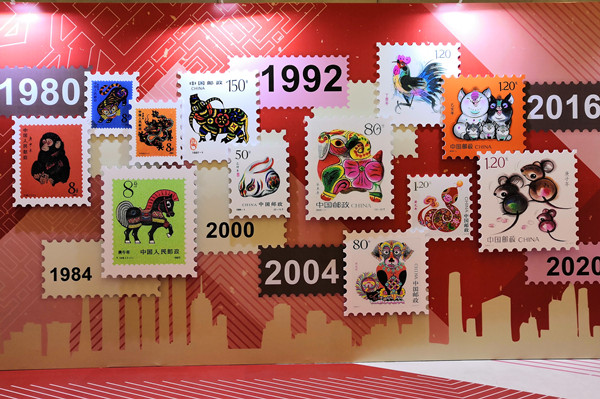 Year of the Mouse CNY stamps go on sale in Guangzhou
