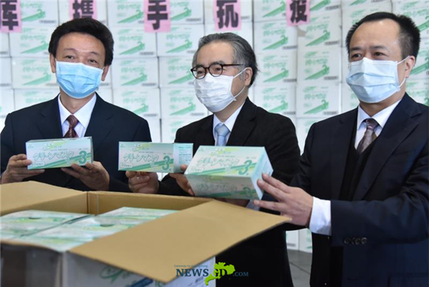 Hyogo Prefecture of Japan donates masks to Guangdong to fight the coronavirus