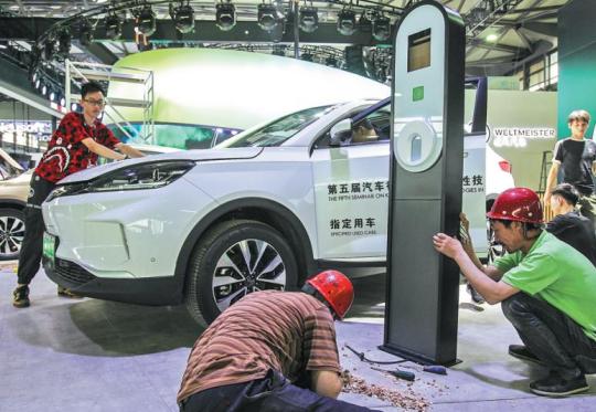 China has world's largest EV charging infrastructure network
