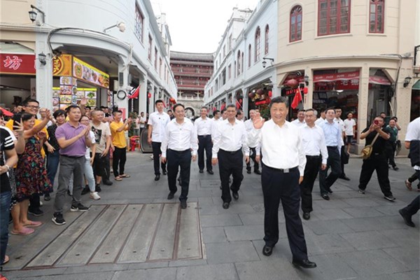 Xi inspects southern China's Guangdong Province
