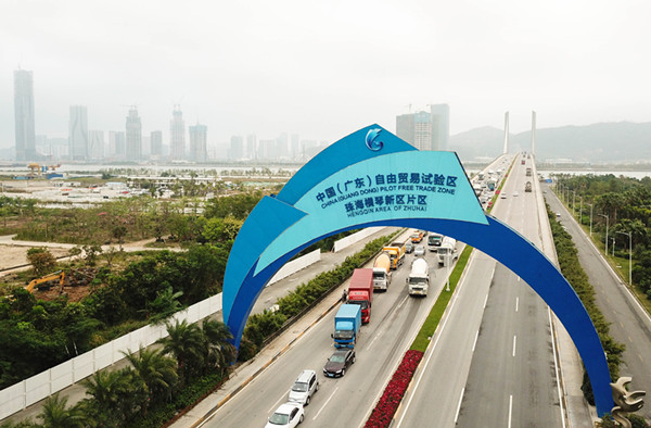 China to advance Guangdong-Hong Kong-Macao cooperation platforms