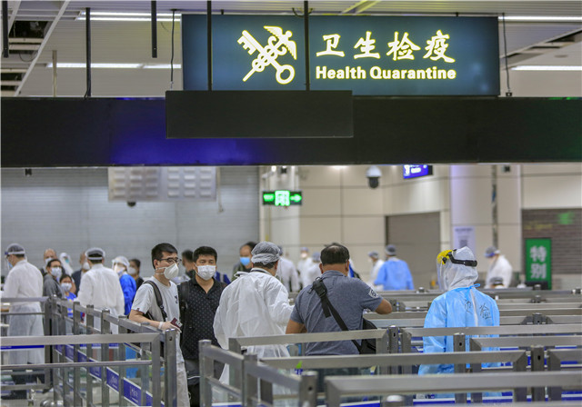 Guangdong further strengthens prevention and control of imported COVID-19&nbsp;cases, with the number of key countries expanded to 19
