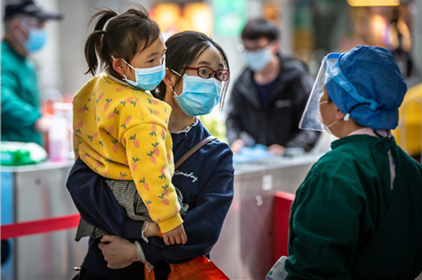'Suikang' mask lottery system shortens qualification renewal period to 3 days