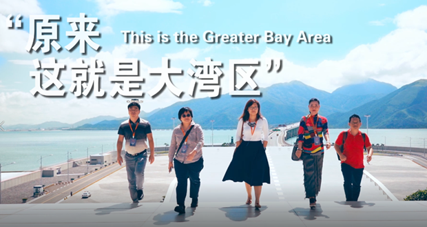 Video | Southeast Asian journalists gain new perspective on Guangdong-Hong Kong-Macao Greater Bay Area