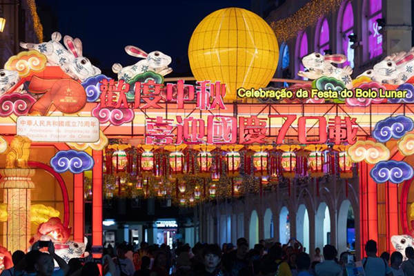 Decorative lanterns set to celebrate upcoming Mid-Autumn Festival in China's Macao