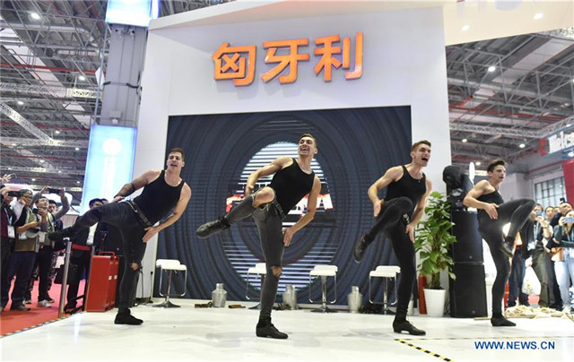 Country pavilions at second China International Import Expo