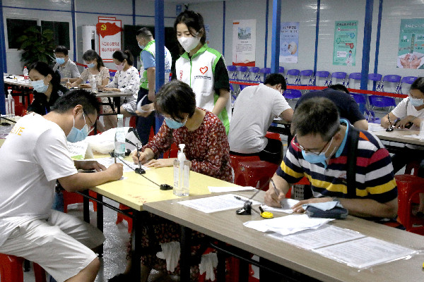 Guangzhou to ensure safe exams amid COVID-19 outbreak