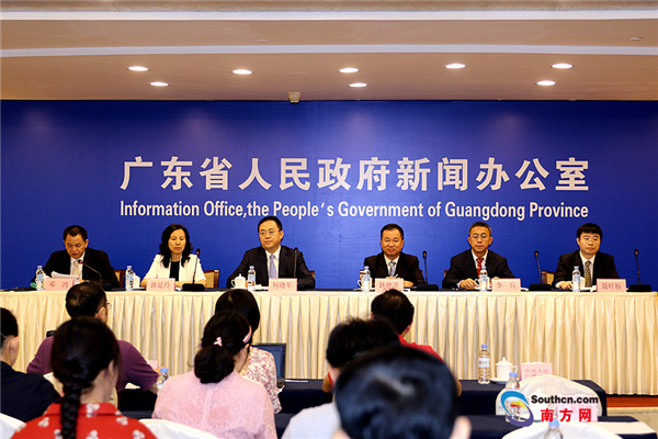 Guangdong launches 22 measures to support financing for SMEs