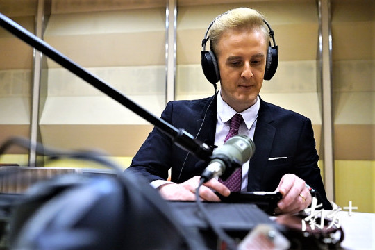 B&amp;R young professionals | Hazza: Australian pursuing a career in Guangdong