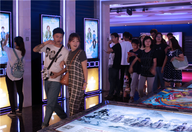 Cinemas, theaters, museums and more to reopen