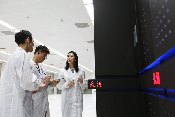 Supercomputing star
