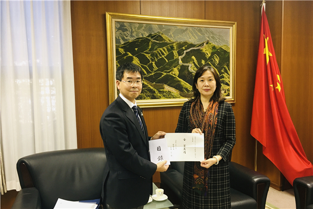 International sister cities offer warm support to Guangzhou in battle against coronavirus outbreak