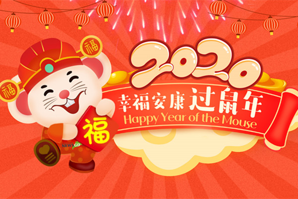 How do Consuls General celebrate Chinese New Year?