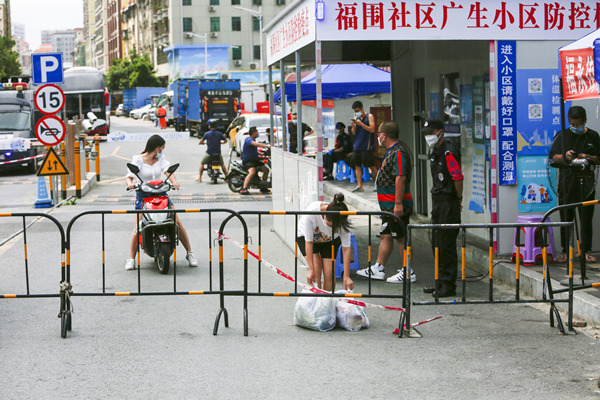 Guangdong saw no new local COVID-19 cases on June 19