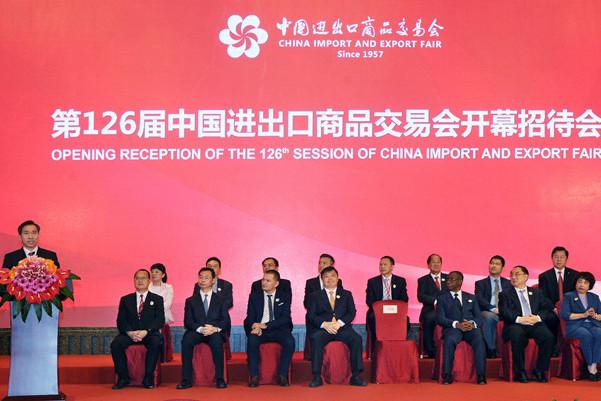 126th Canton Fair holds opening reception