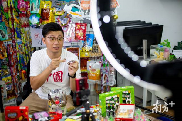 HK Youth in GBA | Zeng Paangcoeng: the broadness of our motherland impressed me